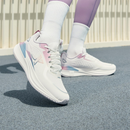 [Llevá 2 Pagá 1] Zapatillas Ortopédicas Femeninas Simp con Suela Antideslizante (Comodidad Premium y Corrección de la Pisada) + Plantilla Ortopédica de Regalo